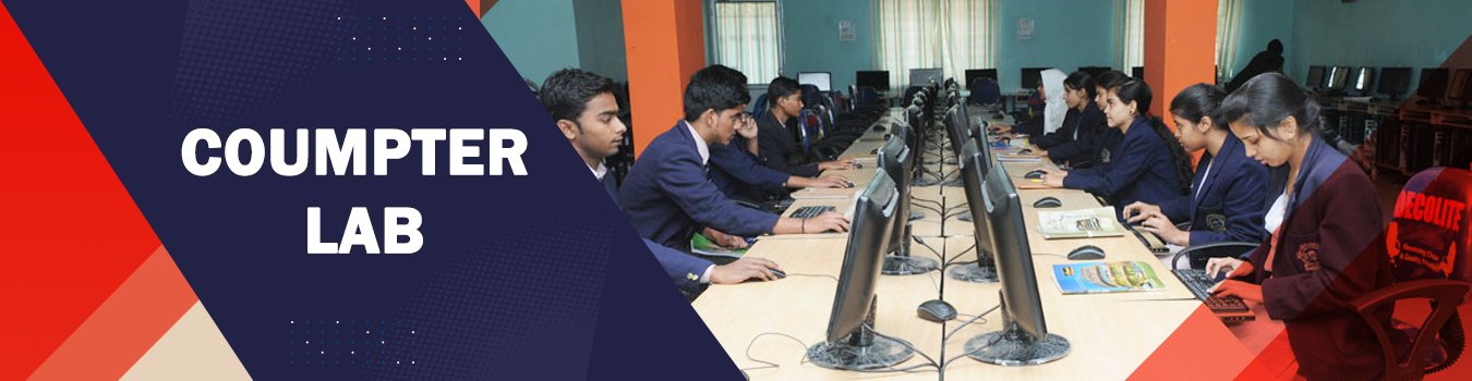 Computer Lab